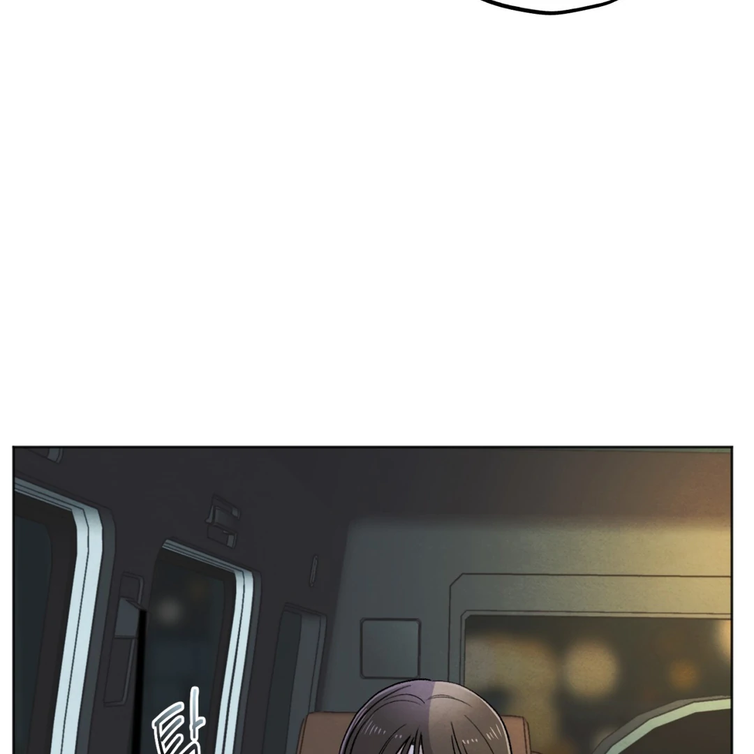 The Circumstances of an idiot Chapter 48 478 033