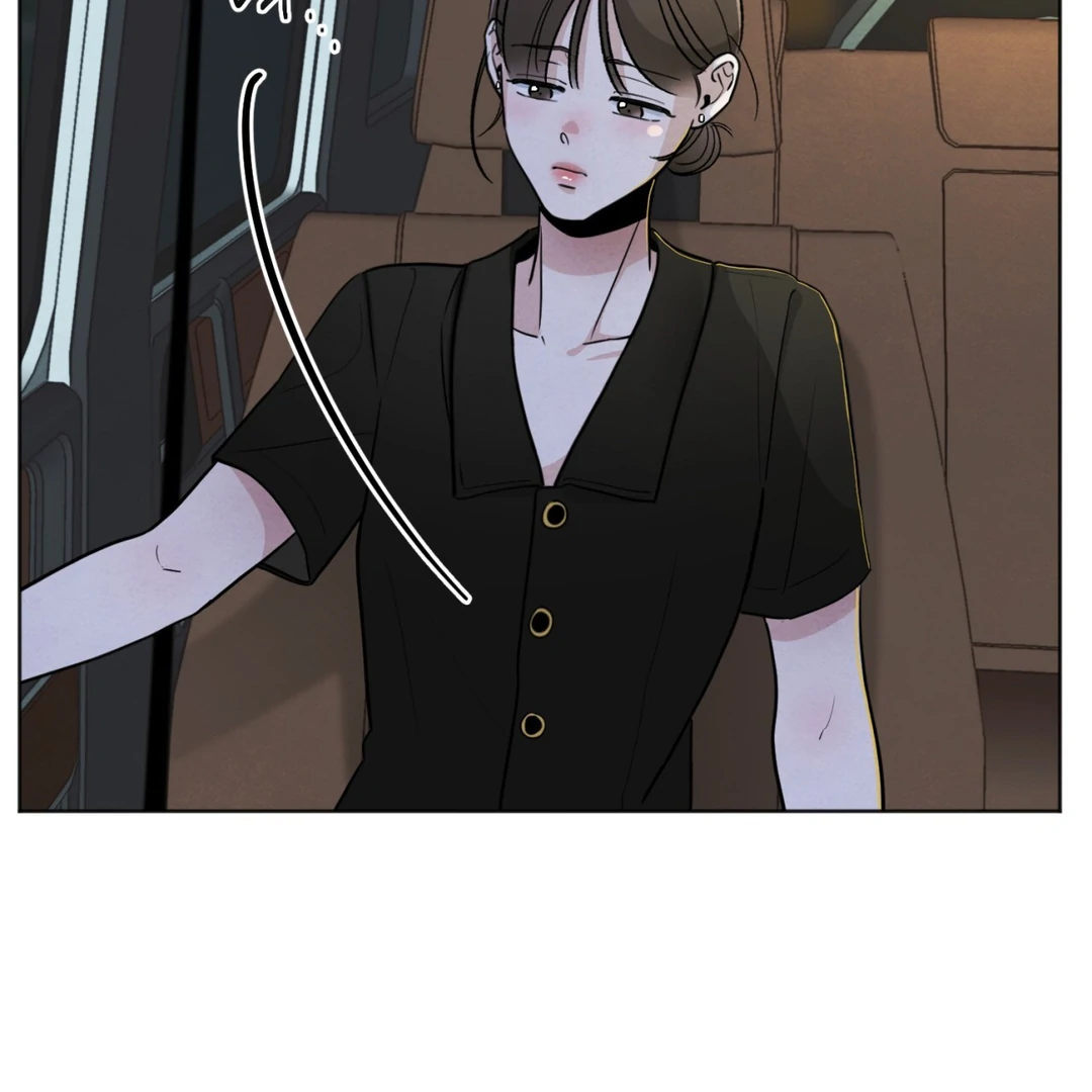 The Circumstances of an idiot Chapter 48 479 034