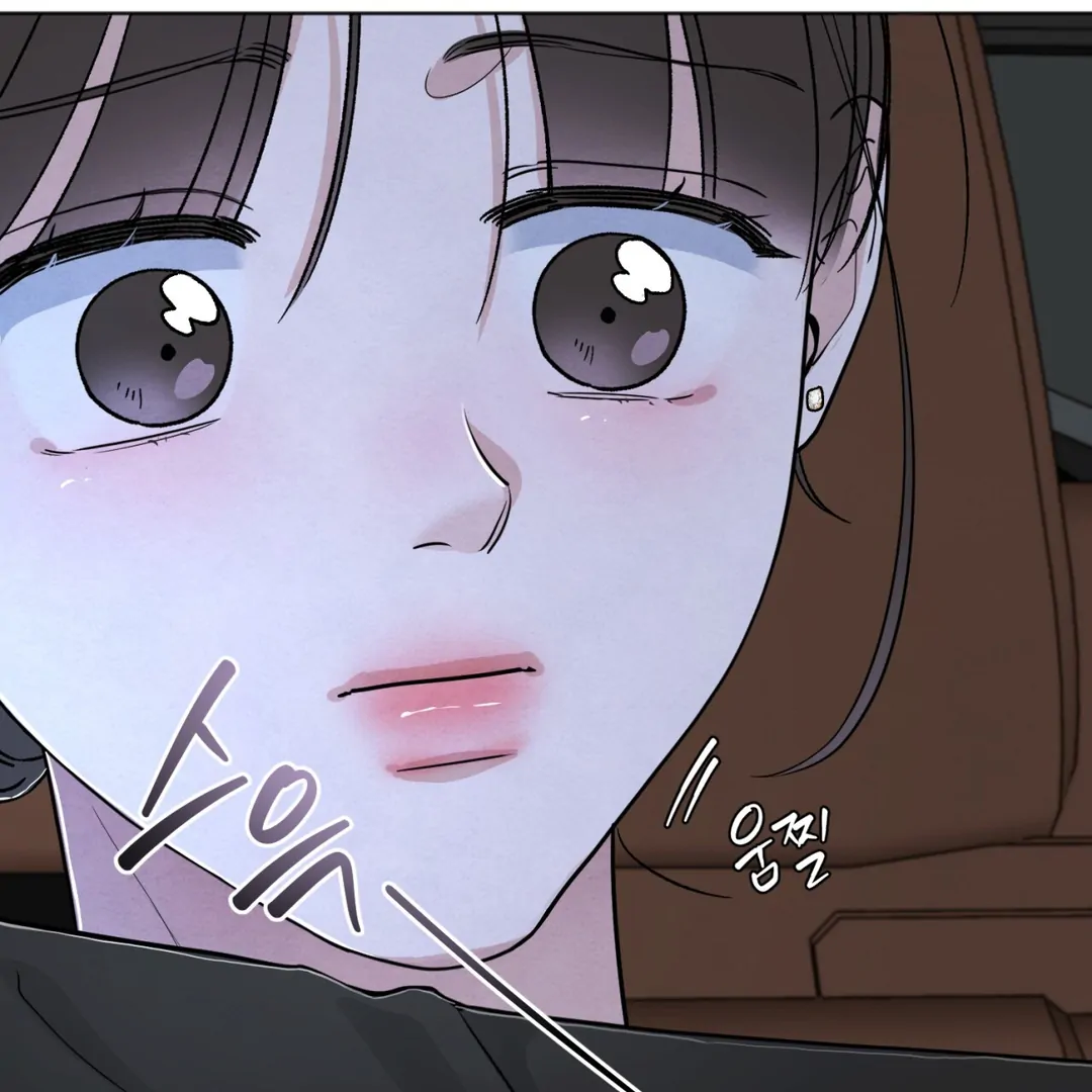 The Circumstances of an idiot Chapter 48 480 035