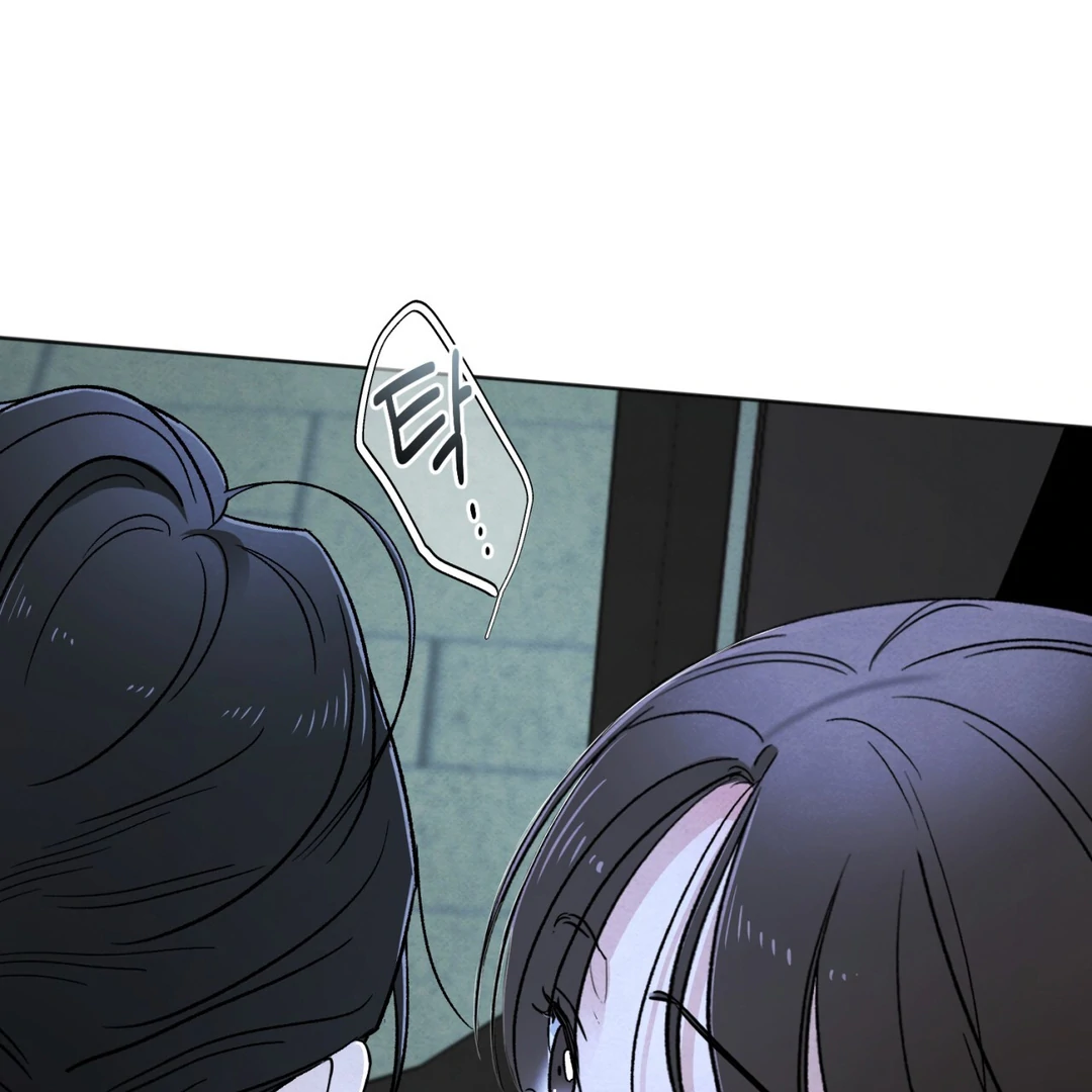 The Circumstances of an idiot Chapter 48 483 038