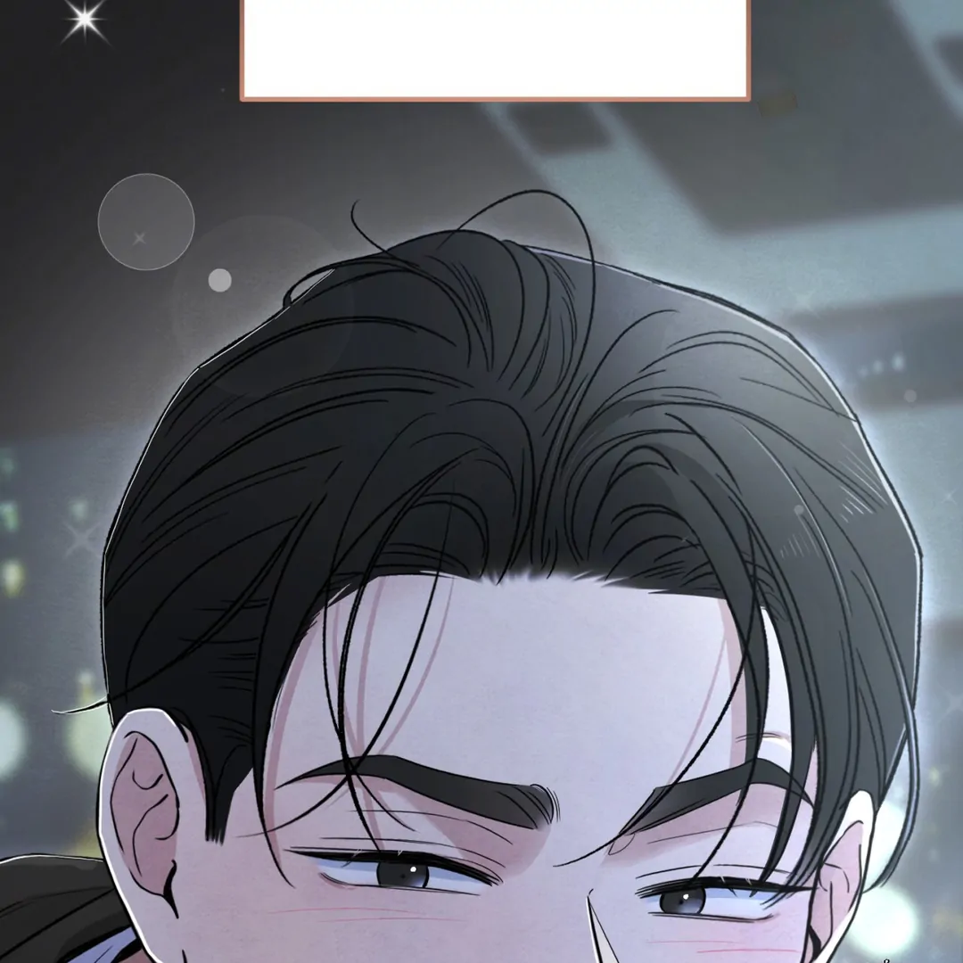 The Circumstances of an idiot Chapter 48 487 042