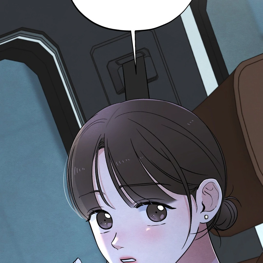 The Circumstances of an idiot Chapter 48 502 057