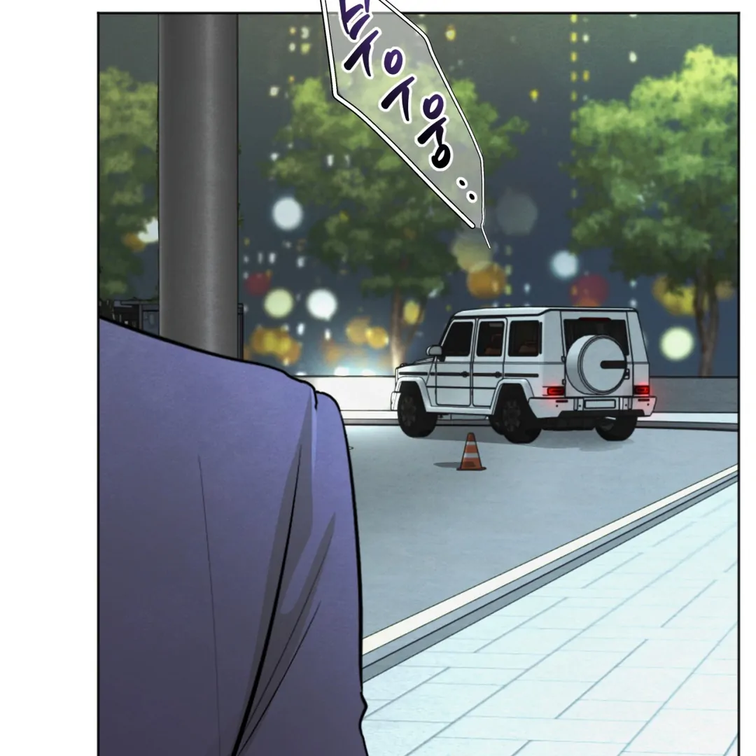 The Circumstances of an idiot Chapter 48 505 060