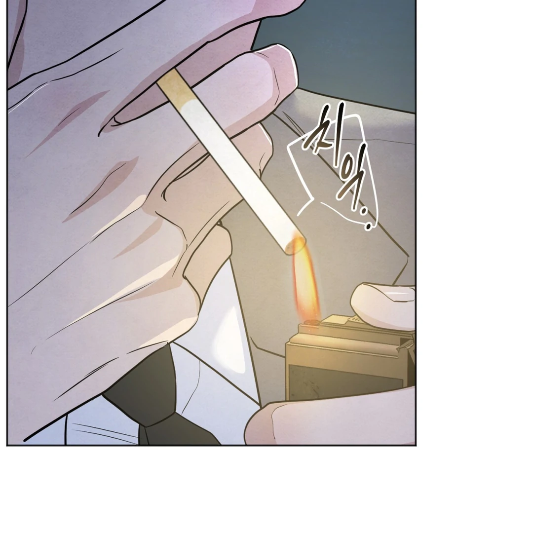 The Circumstances of an idiot Chapter 48 507 062