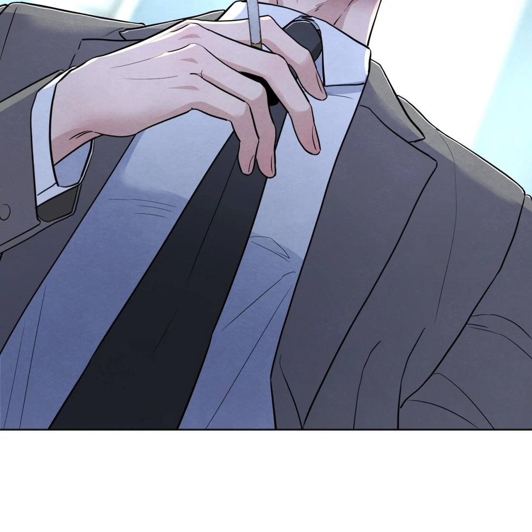 The Circumstances of an idiot Chapter 48 509 064