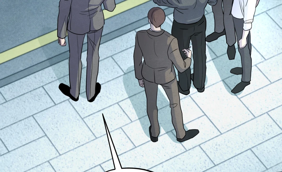 The Circumstances of an idiot Chapter 48 513 068