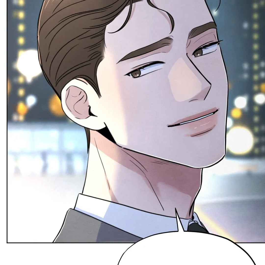 The Circumstances of an idiot Chapter 48 518 073