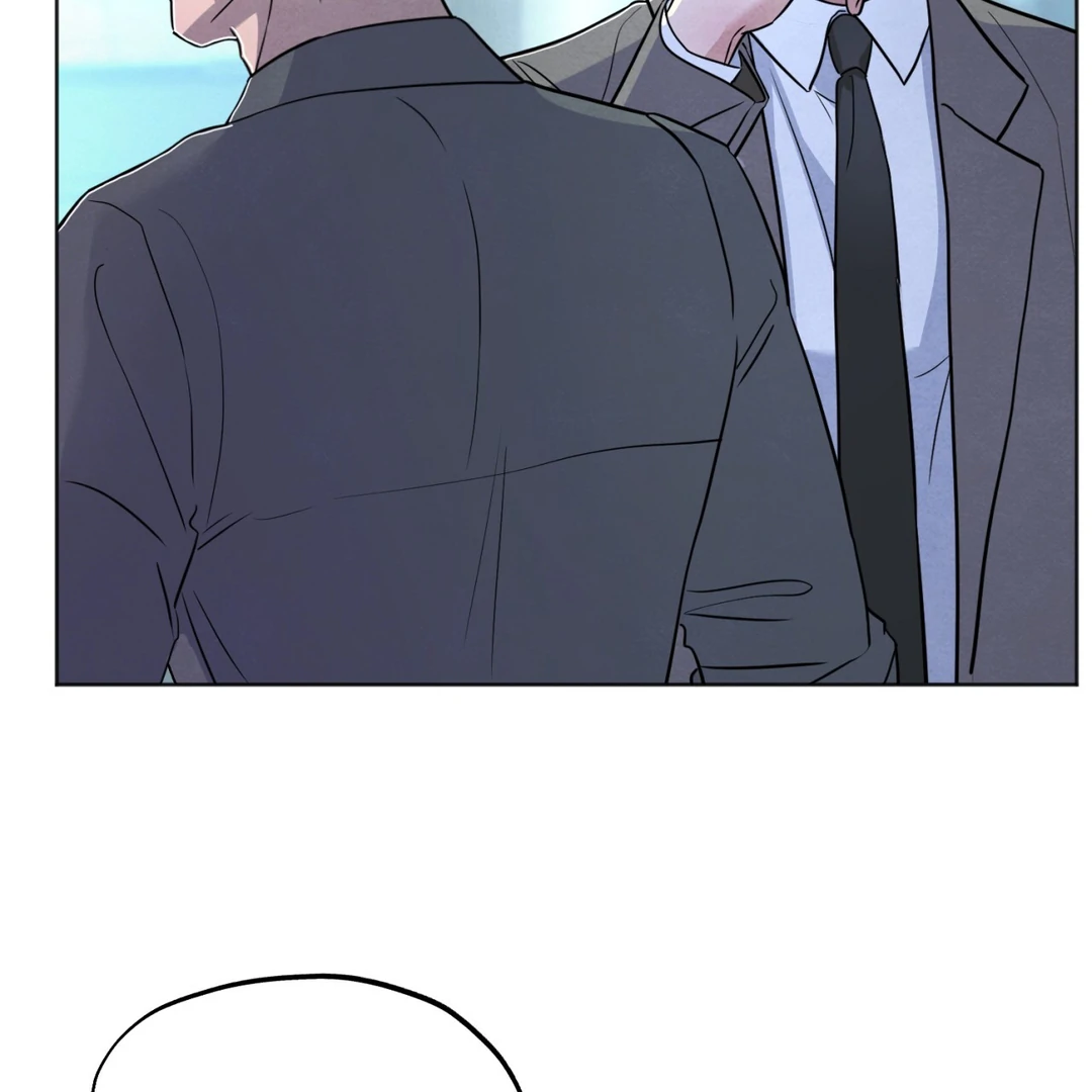 The Circumstances of an idiot Chapter 48 533 088