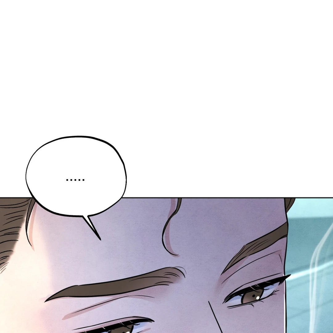 The Circumstances of an idiot Chapter 48 538 093