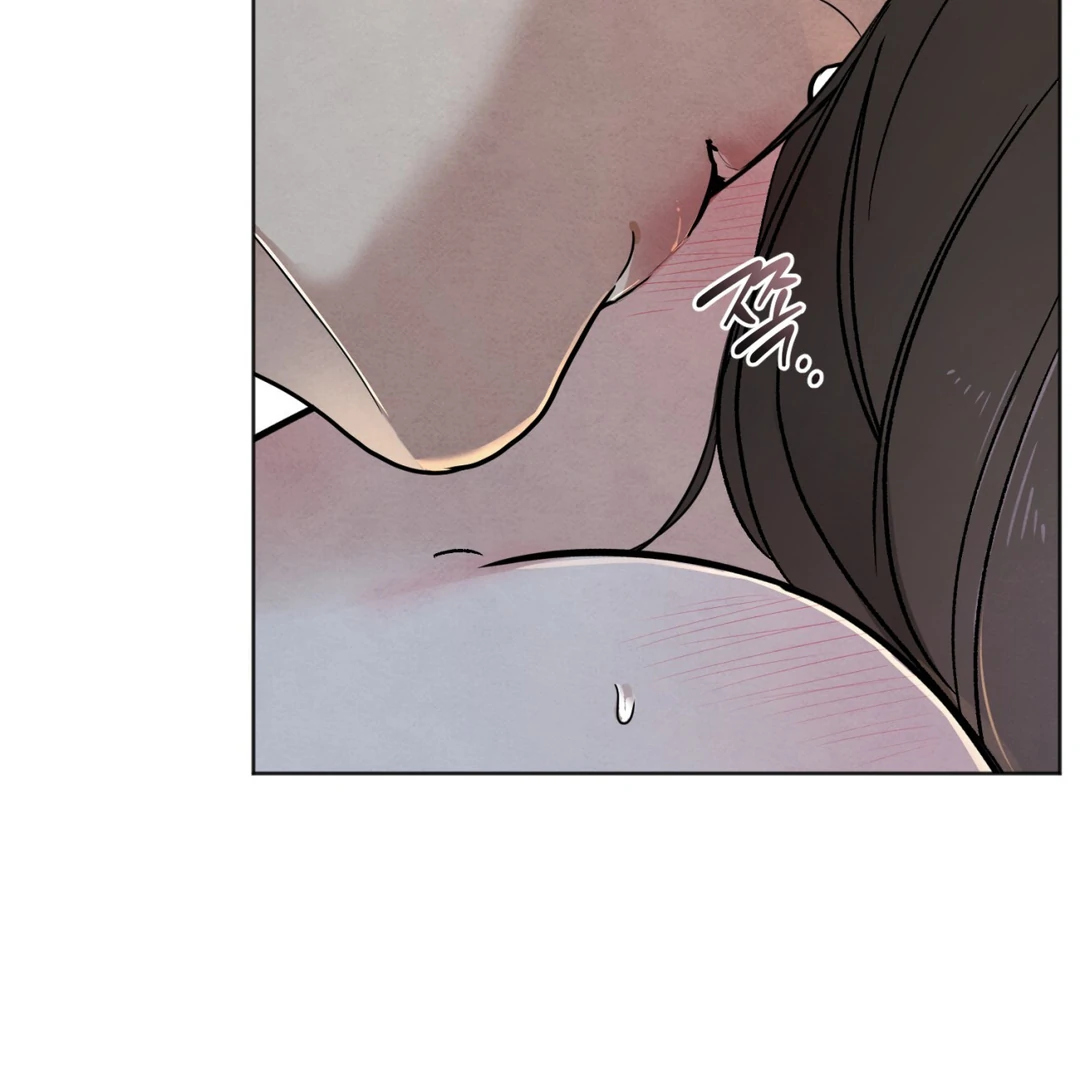 The Circumstances of an idiot Chapter 48 545 100