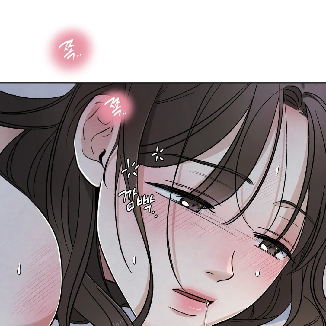 The Circumstances of an idiot Chapter 48 546 101