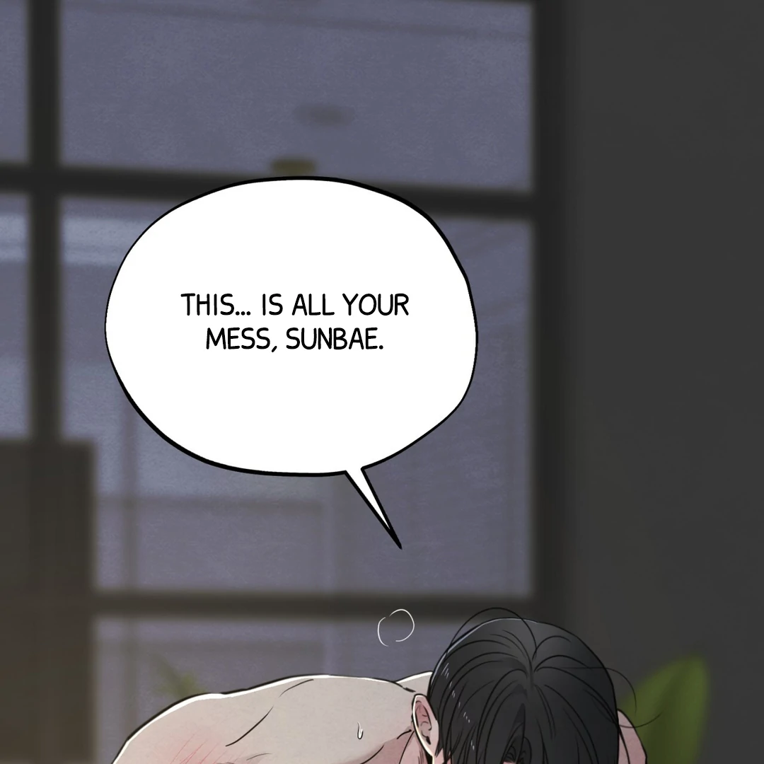 The Circumstances of an idiot Chapter 48 557 112