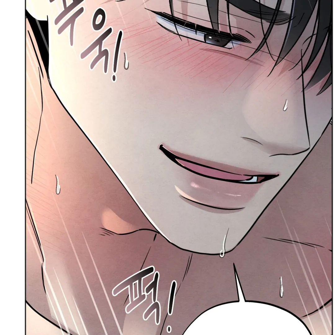 The Circumstances of an idiot Chapter 48 566 121