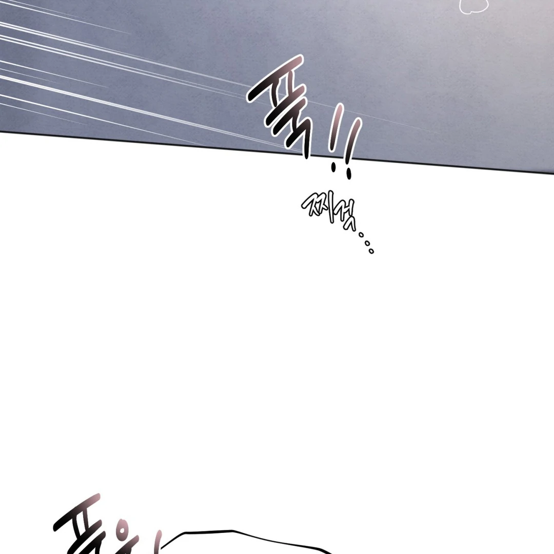 The Circumstances of an idiot Chapter 48 569 124