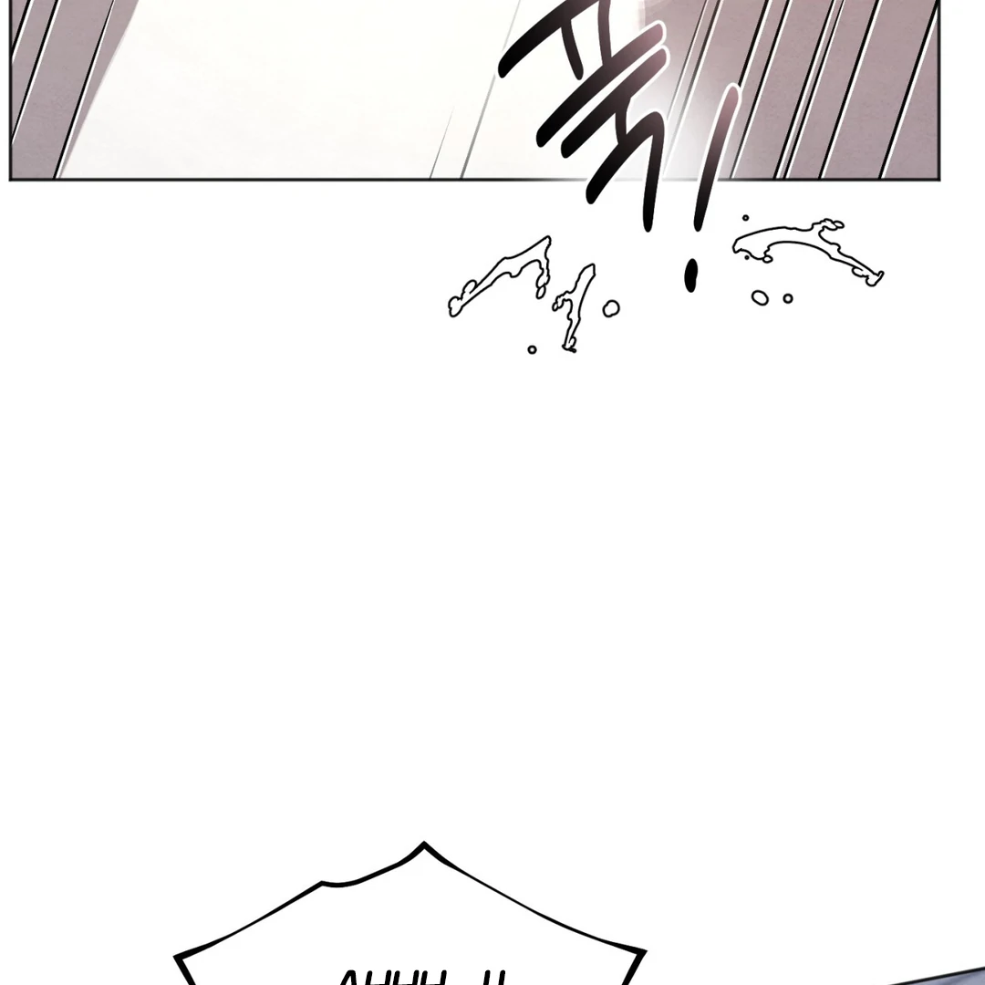 The Circumstances of an idiot Chapter 48 576 131