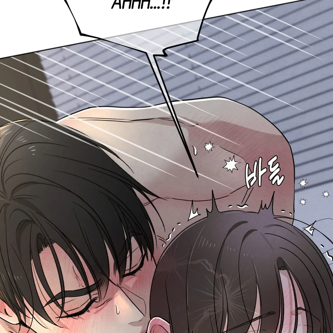 The Circumstances of an idiot Chapter 48 577 132