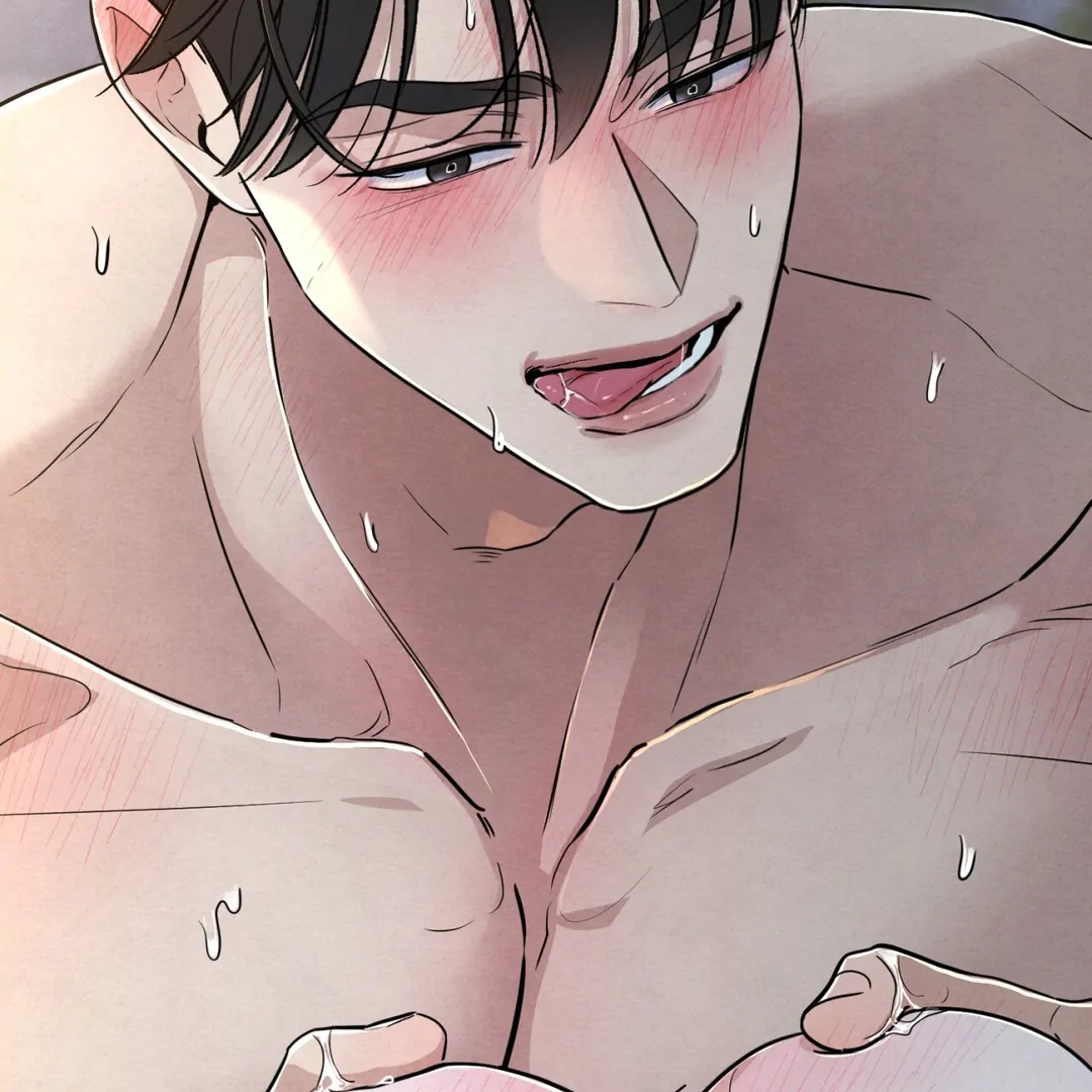 The Circumstances of an idiot Chapter 48 588 143