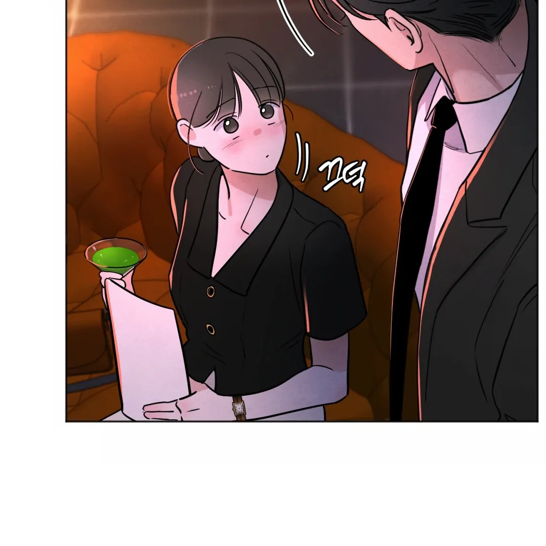 The Circumstances of an idiot Chapter 49 485 013