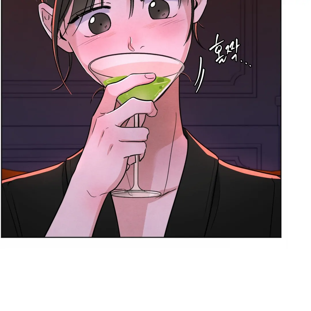 The Circumstances of an idiot Chapter 49 487 015