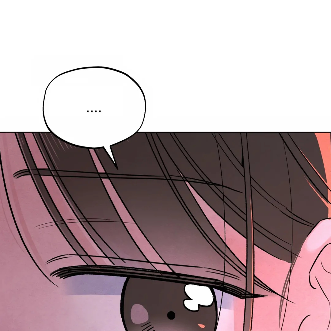 The Circumstances of an idiot Chapter 49 488 016