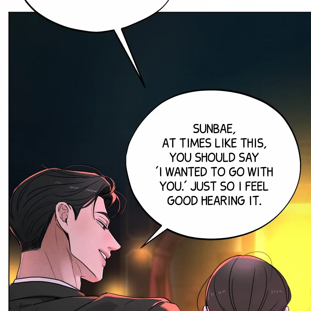 The Circumstances of an idiot Chapter 49 510 038