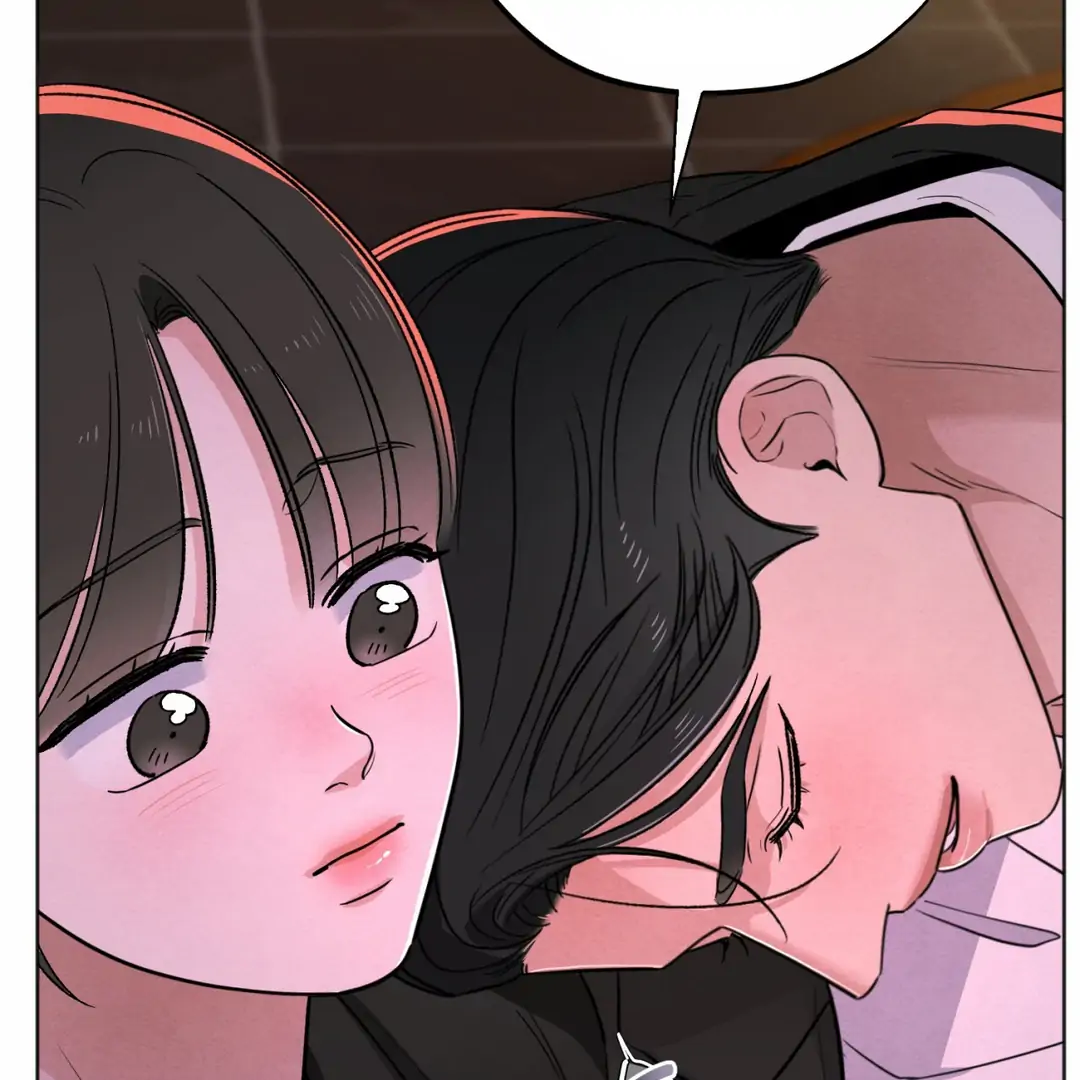 The Circumstances of an idiot Chapter 49 516 044