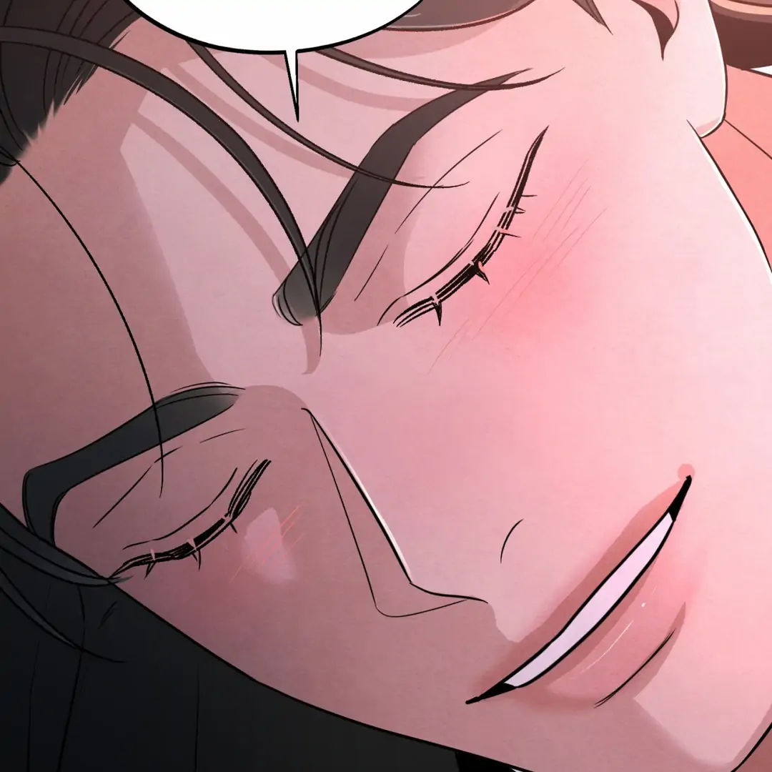 The Circumstances of an idiot Chapter 49 518 046