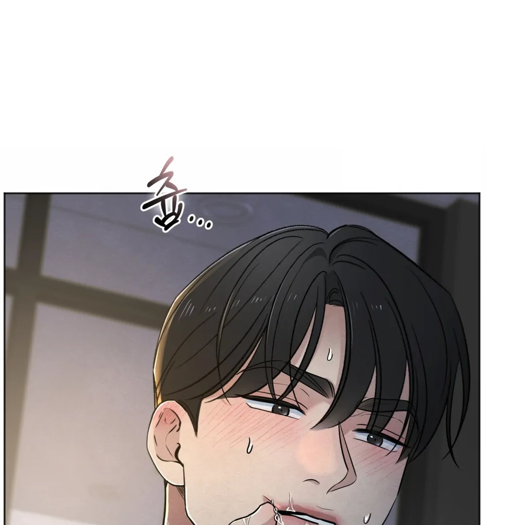 The Circumstances of an idiot Chapter 49 538 066