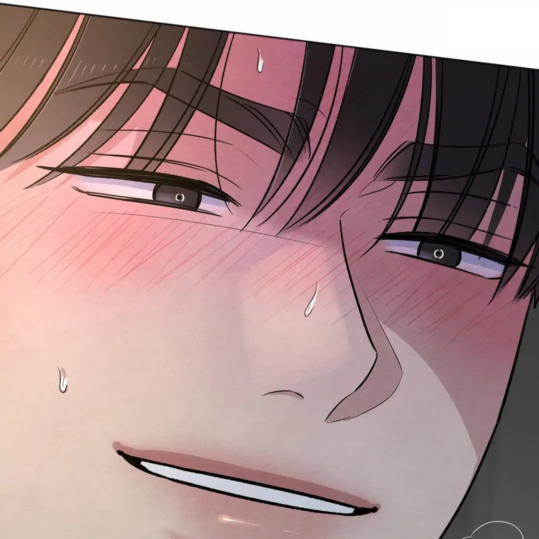 The Circumstances of an idiot Chapter 49 554 082