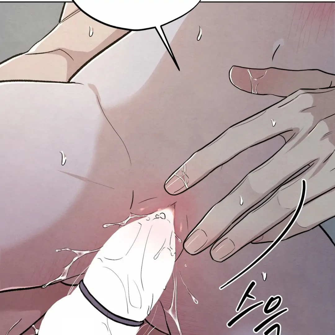 The Circumstances of an idiot Chapter 49 560 088