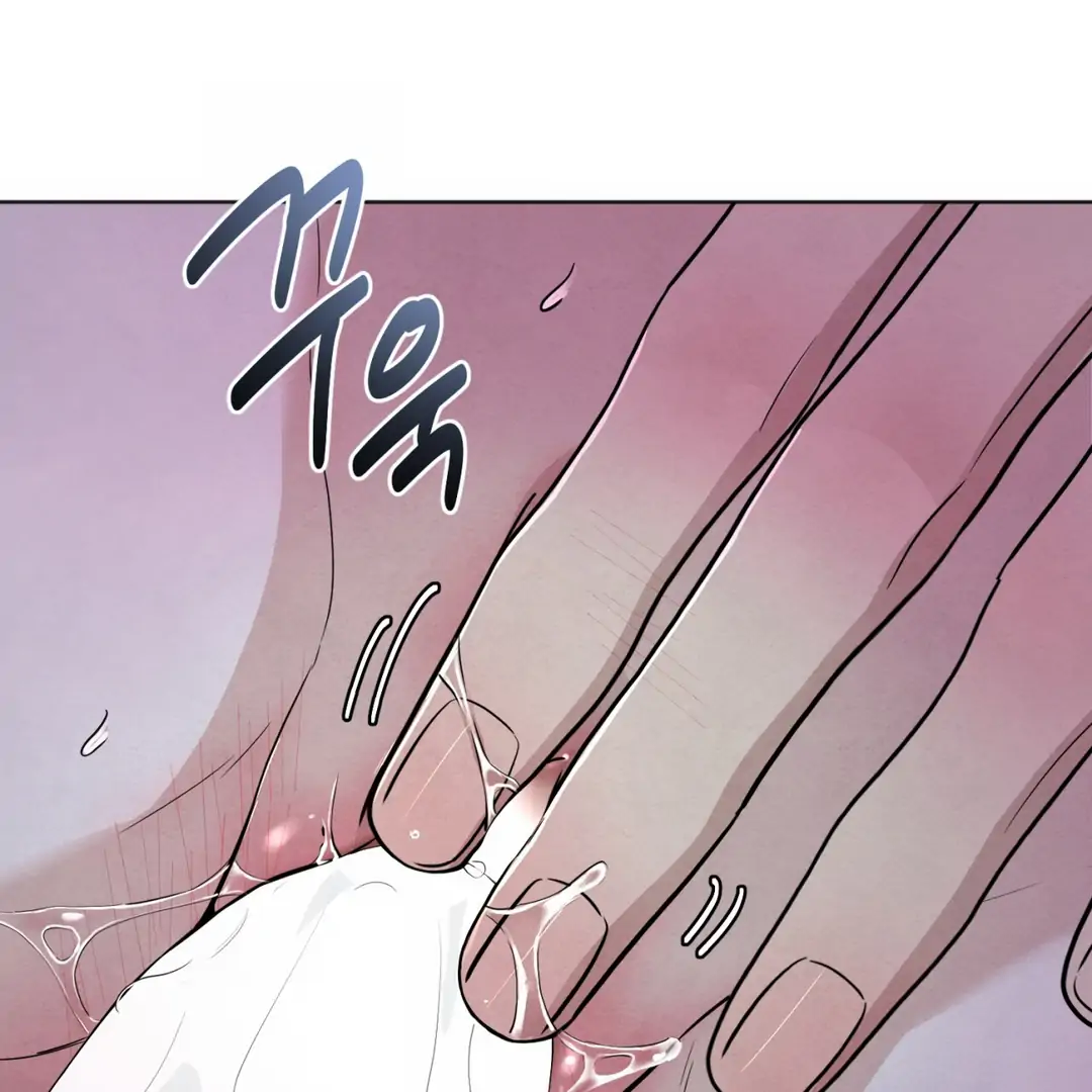 The Circumstances of an idiot Chapter 49 563 091