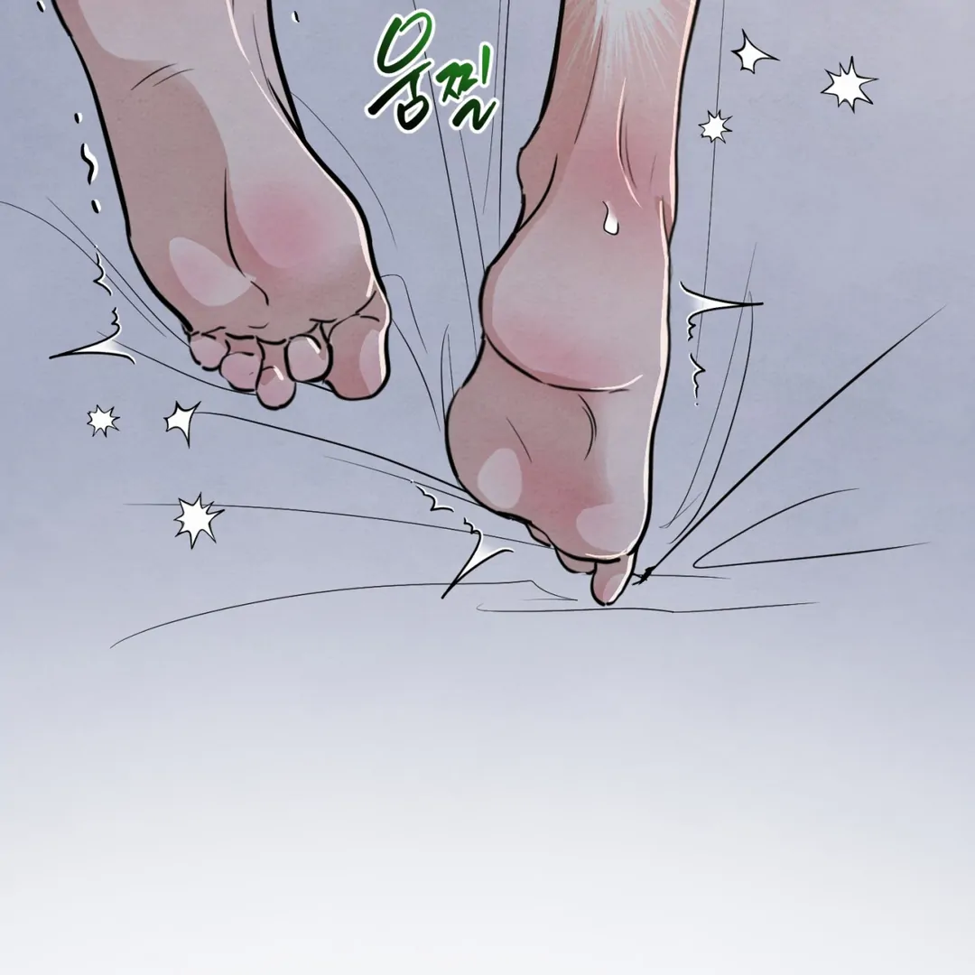 The Circumstances of an idiot Chapter 49 576 104