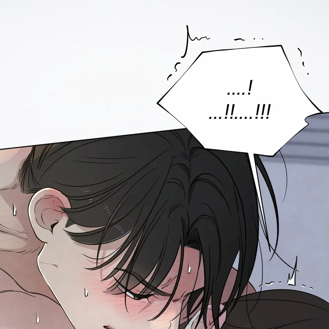 The Circumstances of an idiot Chapter 49 577 105