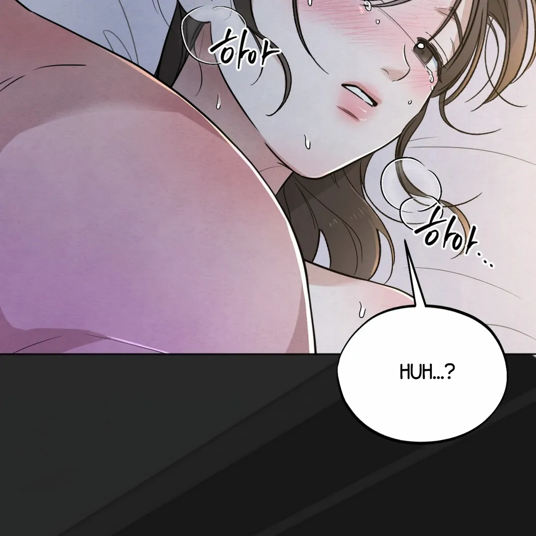 The Circumstances of an idiot Chapter 49 582 110