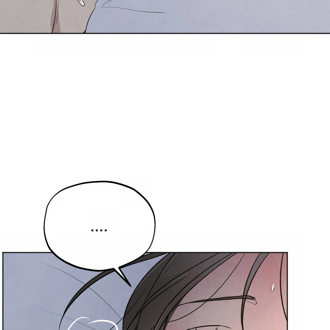 The Circumstances of an idiot Chapter 49 586 114