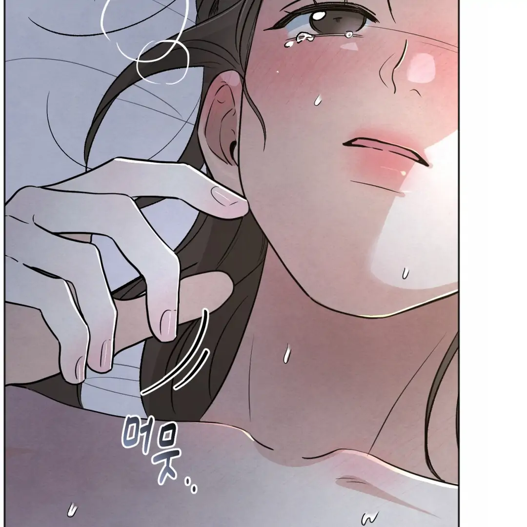 The Circumstances of an idiot Chapter 49 587 115