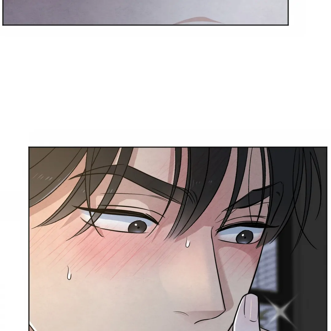 The Circumstances of an idiot Chapter 49 588 116