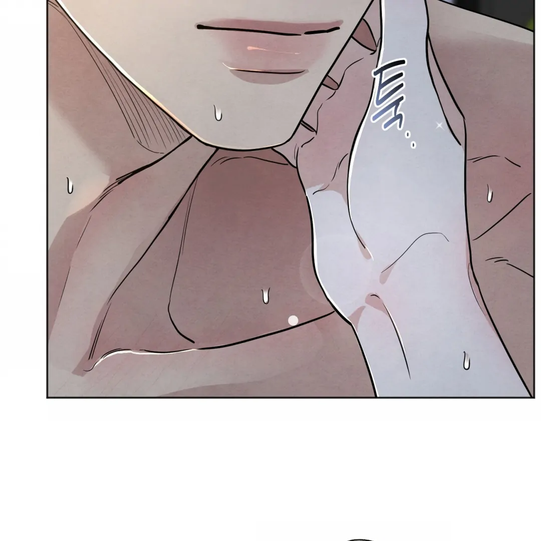 The Circumstances of an idiot Chapter 49 589 117