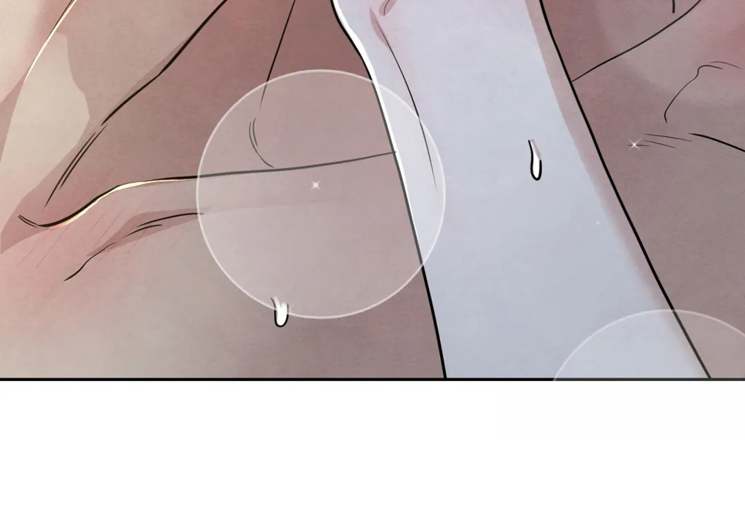 The Circumstances of an idiot Chapter 49 592 120