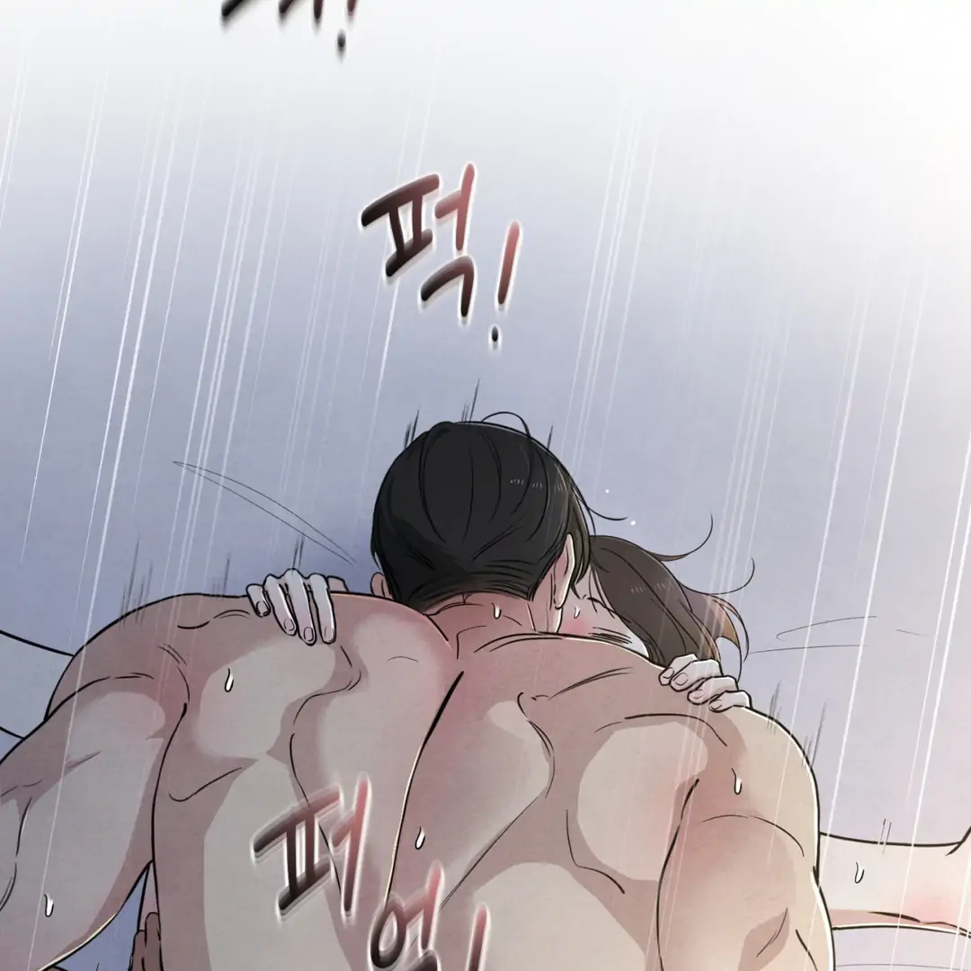 The Circumstances of an idiot Chapter 49 597 125