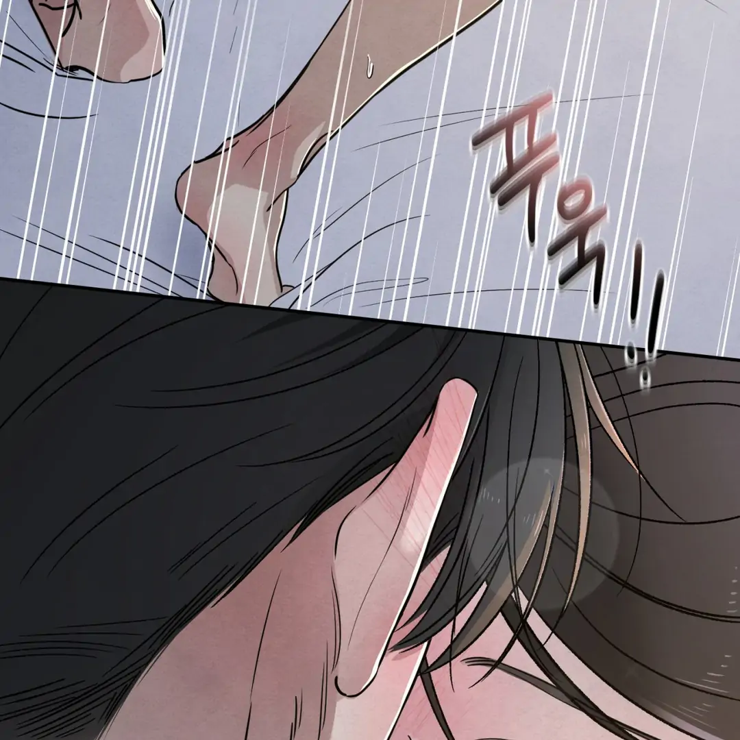 The Circumstances of an idiot Chapter 49 599 127