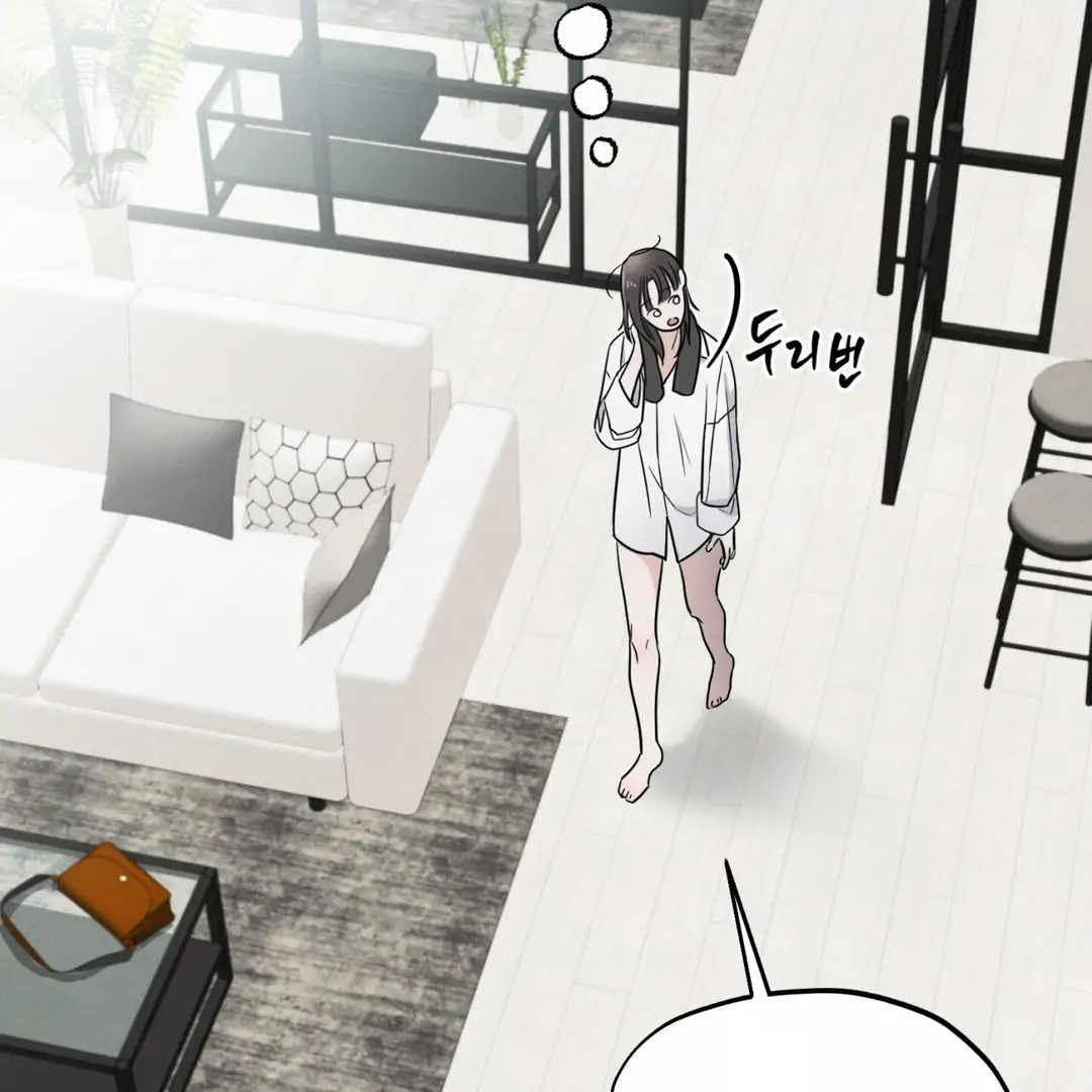 The Circumstances of an idiot Chapter 49 608 136