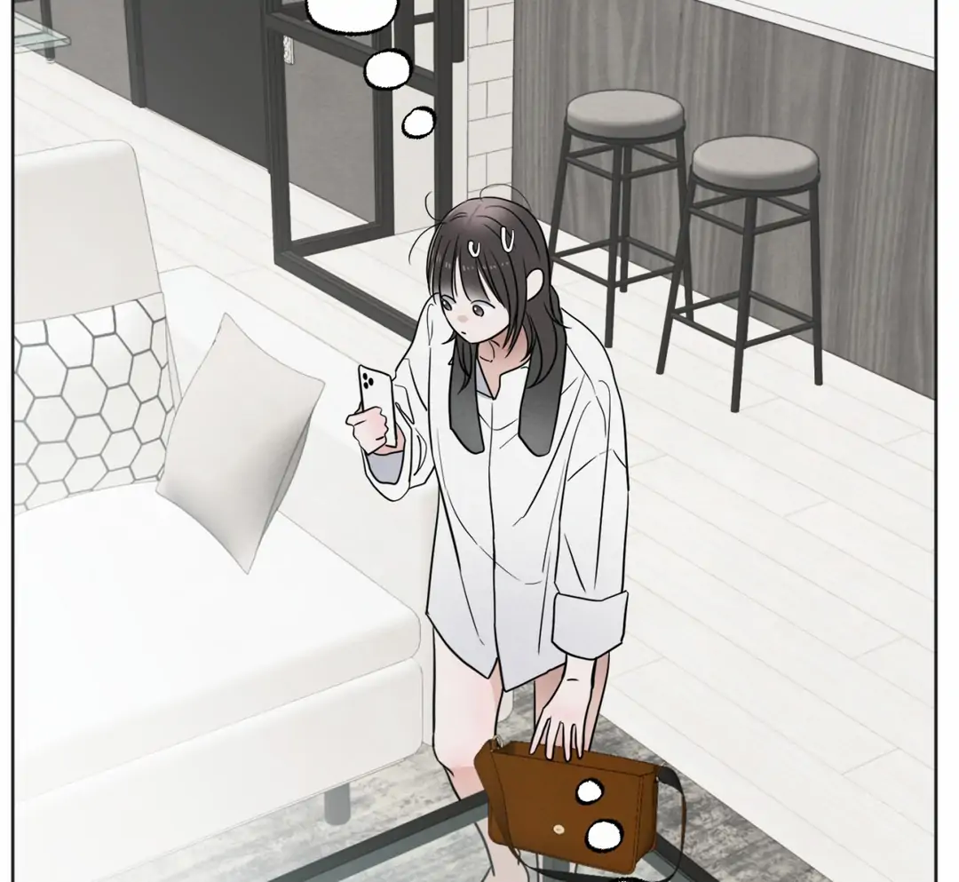 The Circumstances of an idiot Chapter 49 610 138