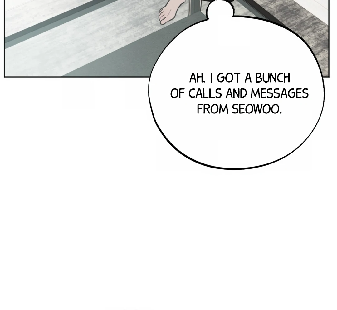 The Circumstances of an idiot Chapter 49 611 139