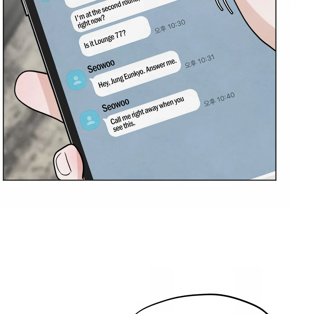 The Circumstances of an idiot Chapter 49 613 141