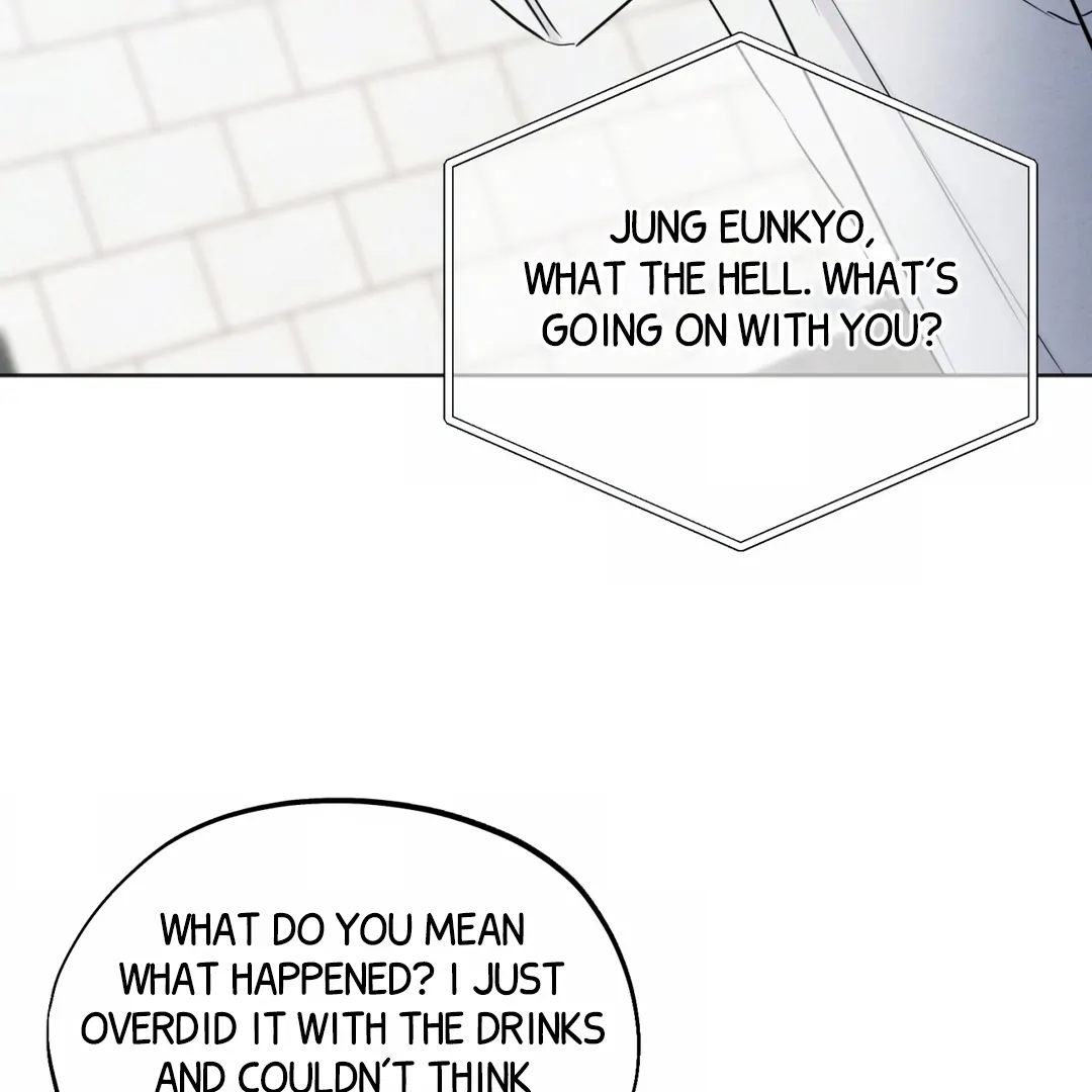 The Circumstances of an idiot Chapter 49 616 144