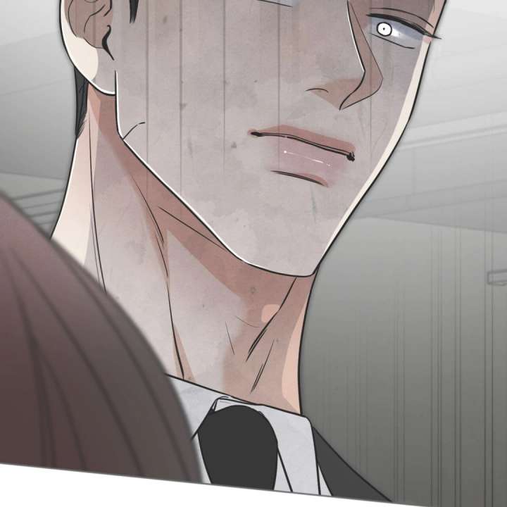 The Circumstances of an idiot Chapter 50 467 025