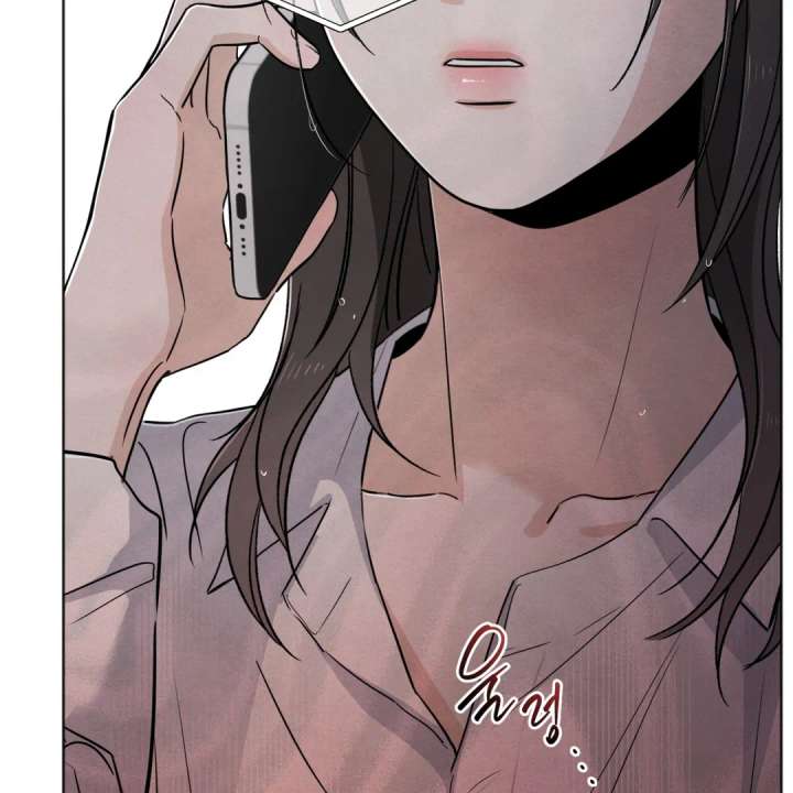 The Circumstances of an idiot Chapter 50 471 029