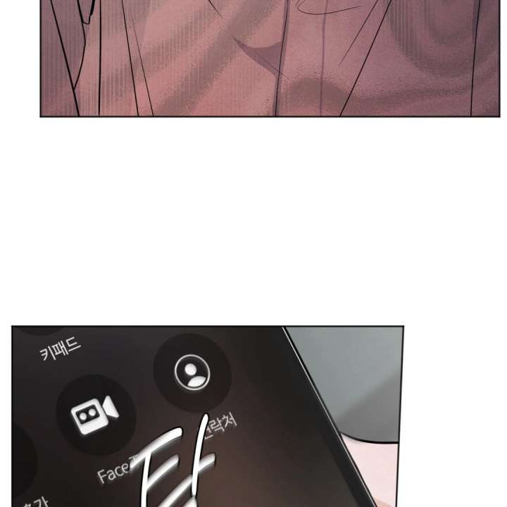 The Circumstances of an idiot Chapter 50 472 030