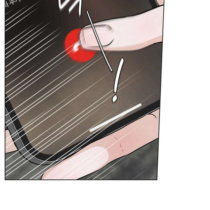 The Circumstances of an idiot Chapter 50 473 031